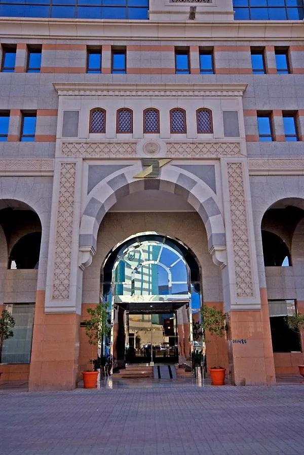 Hôtel Dar Al Eiman Royal à Médine Arabie saoudite
